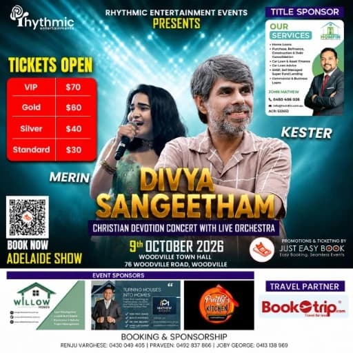 Divya Sangeetham 2026 - Adelaide