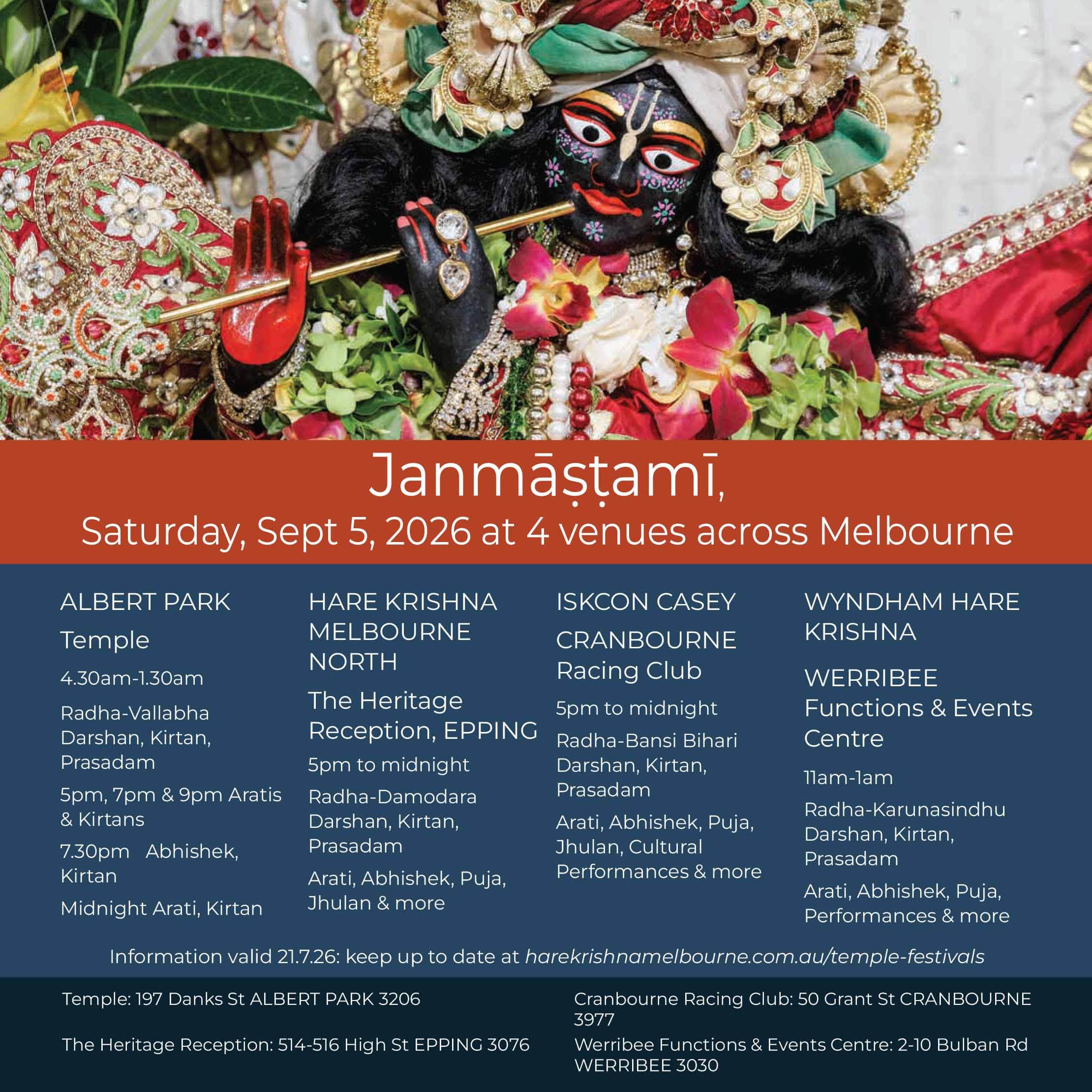 Janmashtami - Krishna's Appearance Day (Hare Krishna Melbourne)