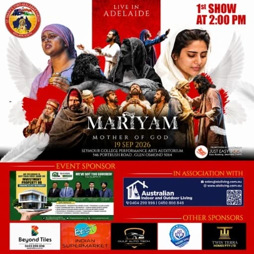 MARIYAM - Mother of God (2:00 PM Show)