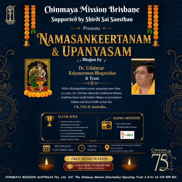 Namasankeerthanam & Upanyasam
