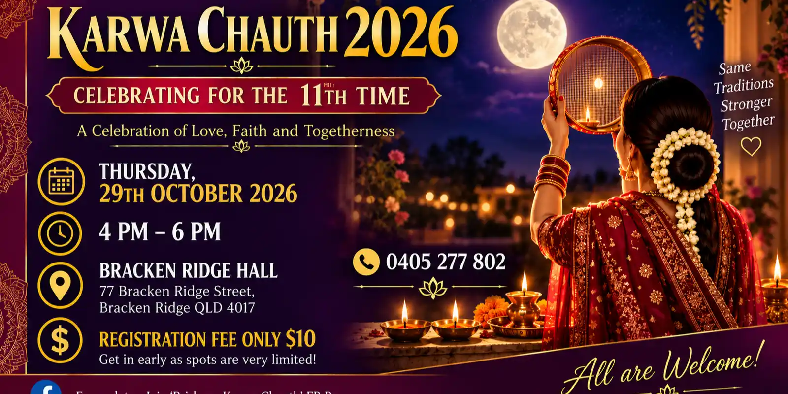 Karwa Chauth 2026