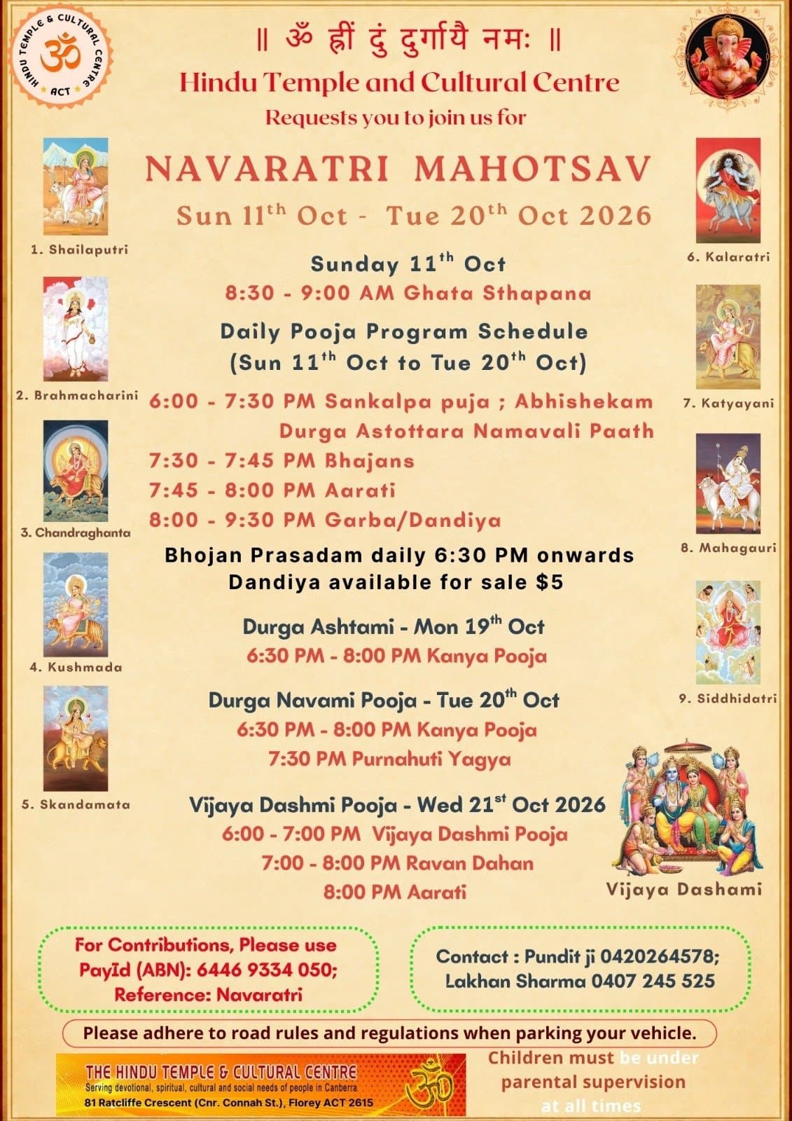Navaratri Mahotsav 2026 — HTCC Canberra