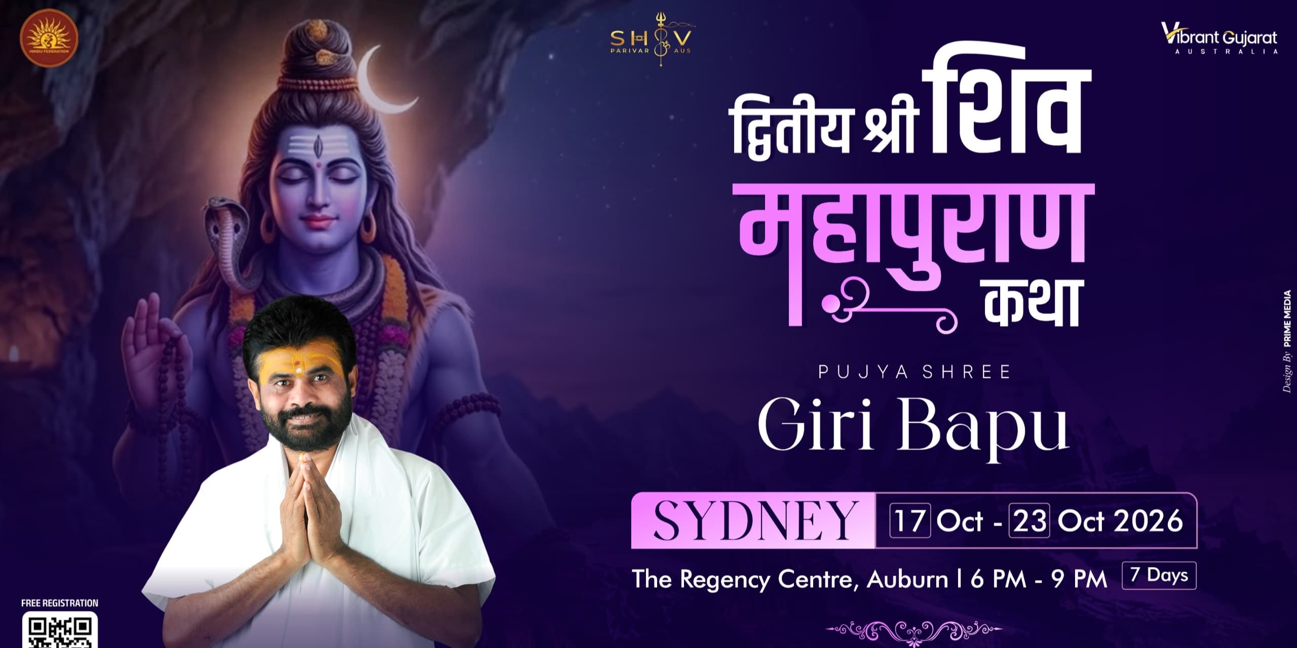 Dwitiya Shree Shiv Mahapuran Katha with Pujya Shree Giri Bapu — Sydney