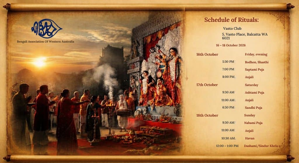 Sharodotsav & Durga Puja 2026 (BAWA)