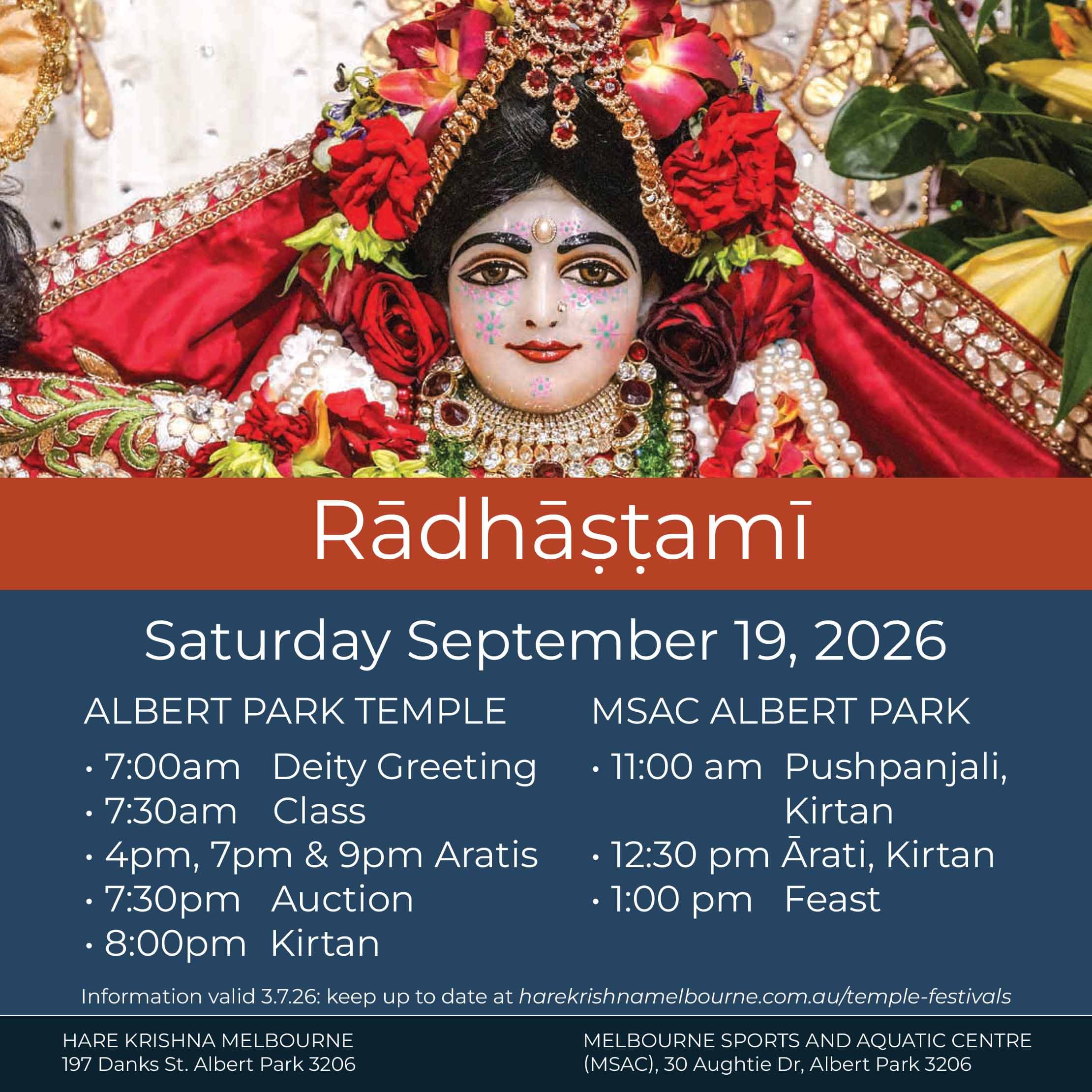 Radhastami – Appearance Day of Srimati Radharani
