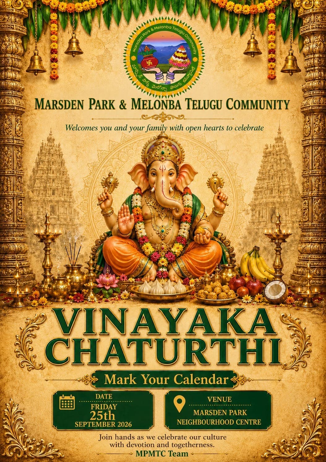 Ganesh Chaturthi 2026