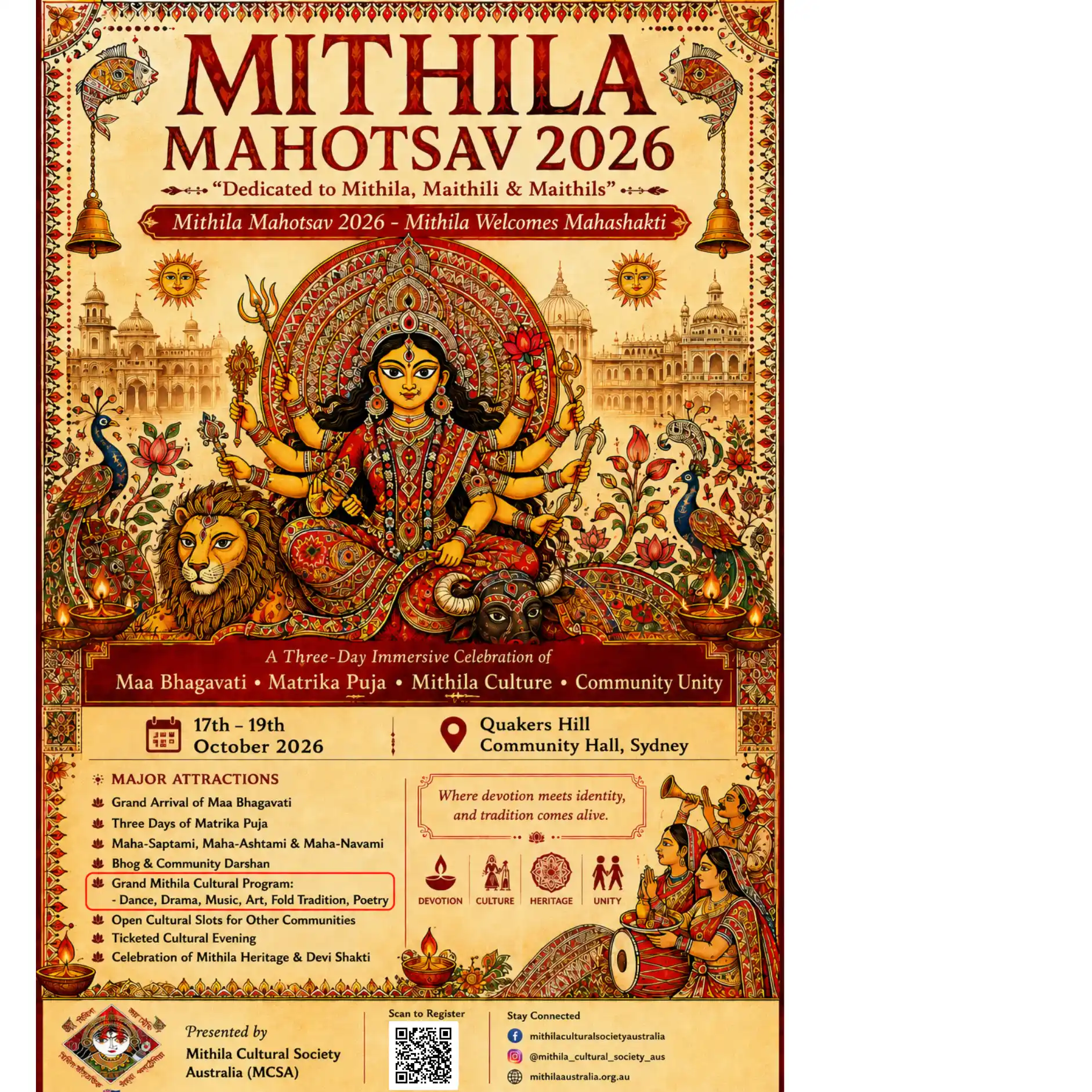 Durga Puja - Mithila Mahotsav 2026