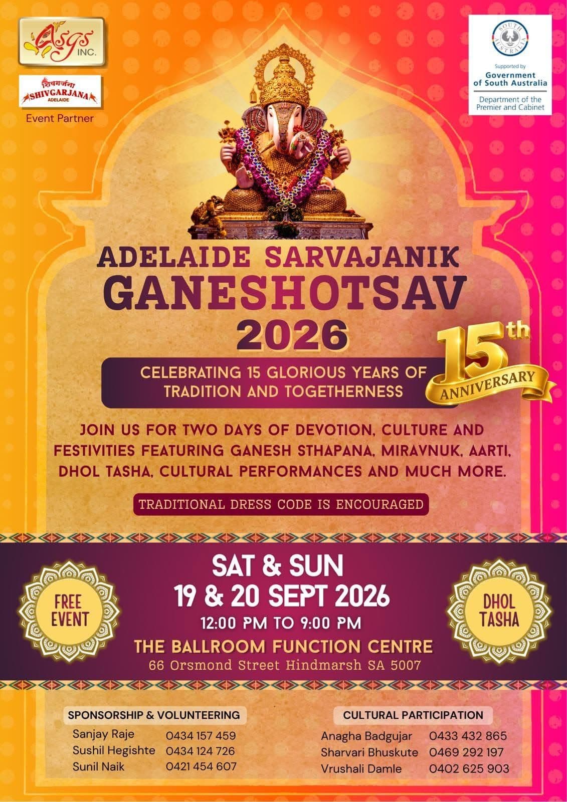 Adelaide Sarvajanik Ganeshotsav 2026
