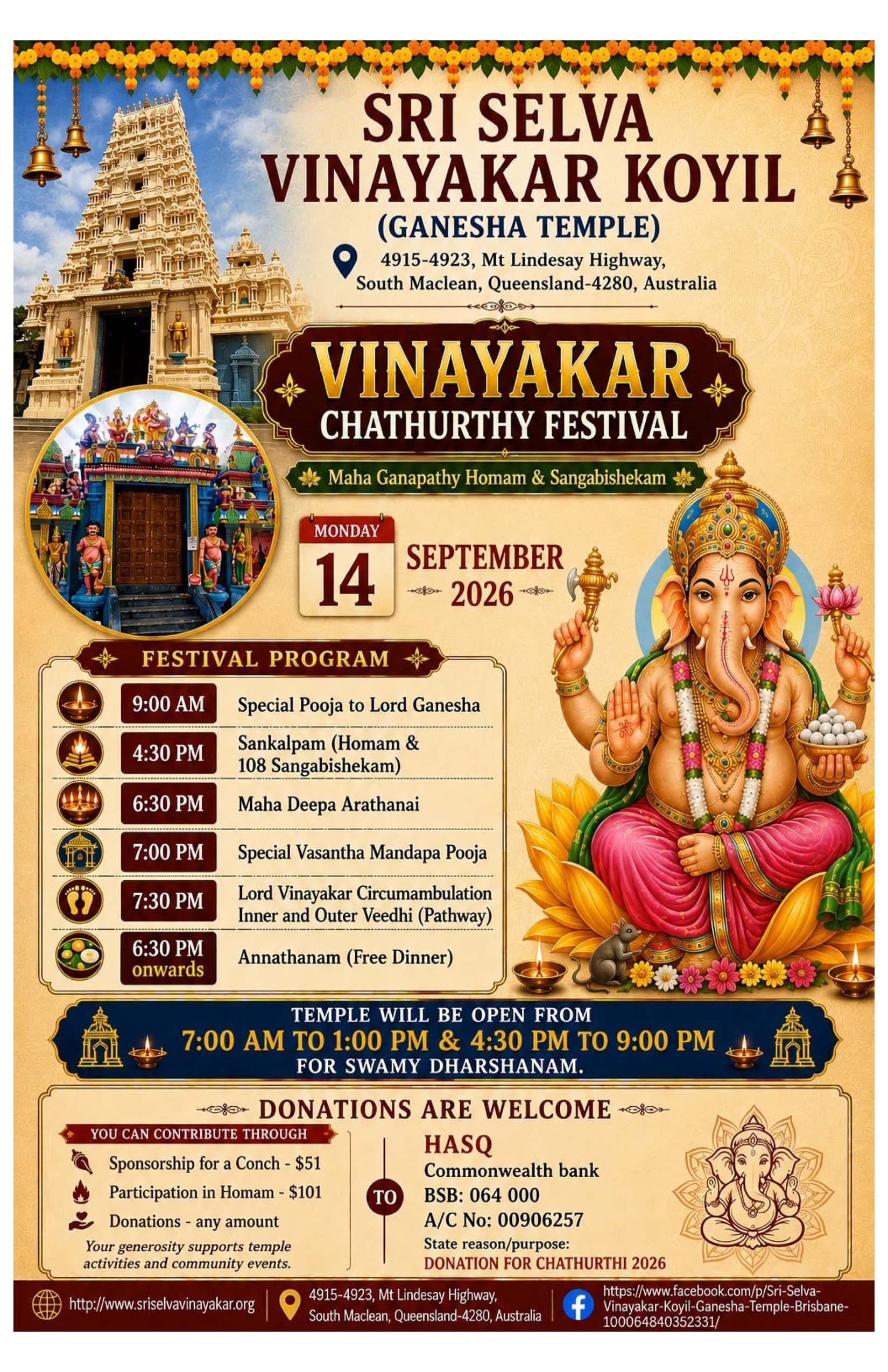 Vinayakar Chathurthy Festival 2026 - Sri Selva Vinayakar Koyil