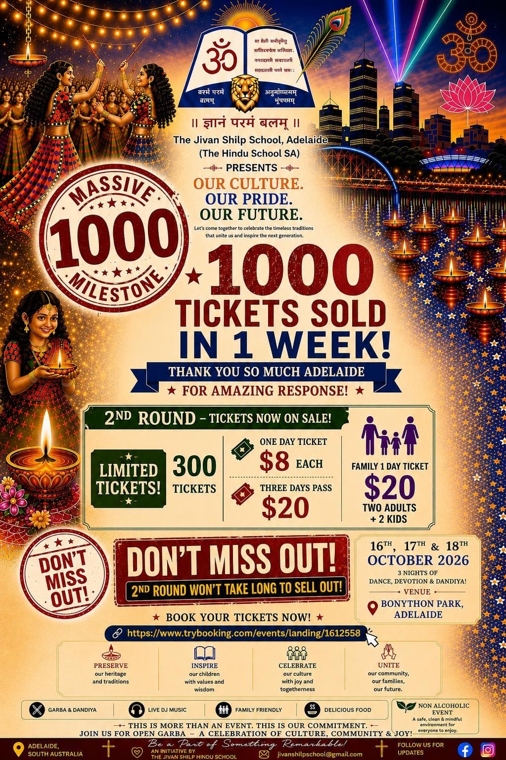 Navratri Garba 2026 - Open Garba at Bonython Park